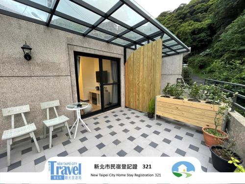 Lucky House B&B – Jiufen, VA