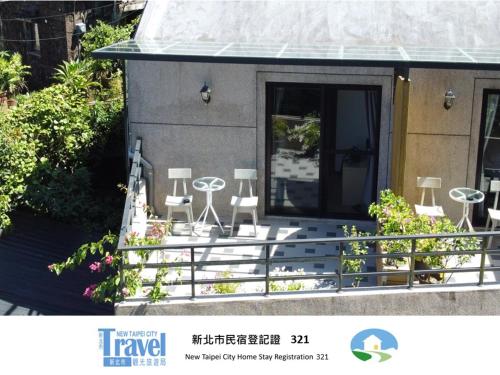 Lucky House B&B – Jiufen, VA