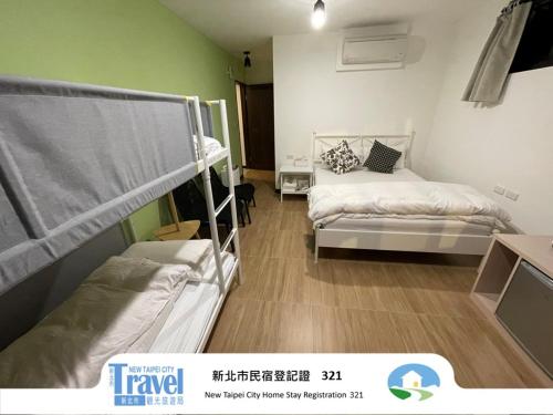 Lucky House B&B – Jiufen, VA