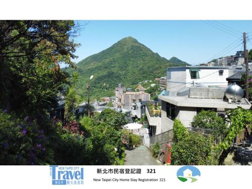 Lucky House B&B – Jiufen, VA
