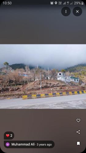 Close - Bhurban Close - Bhurban