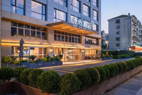 Exterior view of Manxin Hotel Nanjing Jiangning Zhushan Road