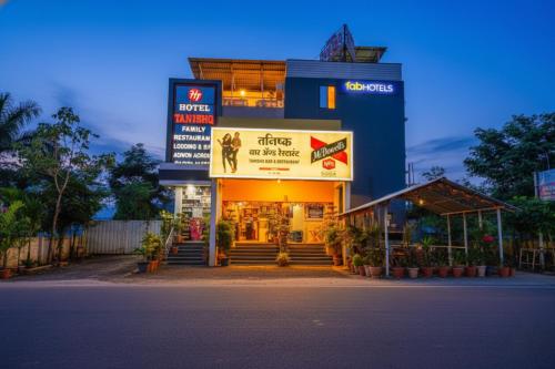 FabHotel Tanishq