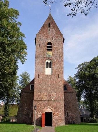 Hotel Norg - image 2