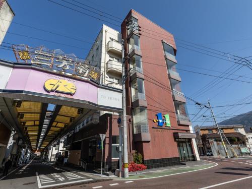 Awa Ikeda Station Hotel Eleven