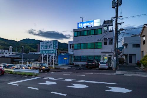 Exterior view, エイチビーイン in Yokogawa