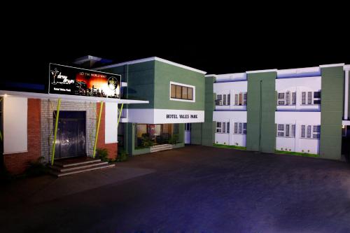 Hotel Vales Park Dindigul