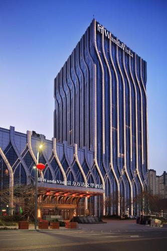 外部景觀, 乌鲁木齐富力万达文华酒店 (Wanda Vista Hotel Urumqi) in 沙依巴克區