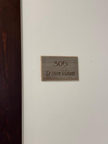 Le cocon éclatant – khách sạn tại Sfax