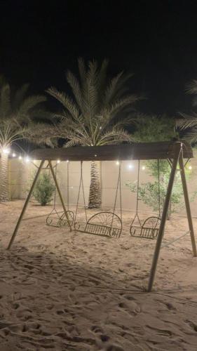 kashtat ousha in Bid Hamamah