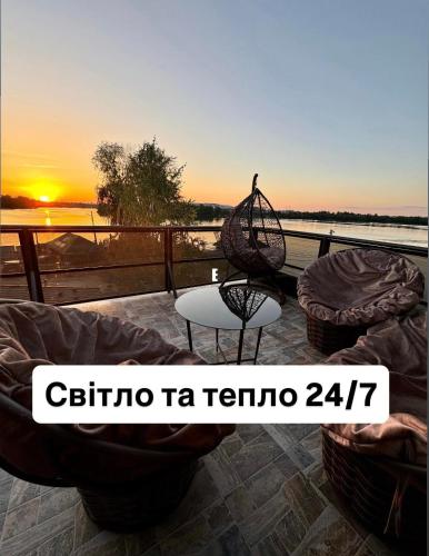 Shtil, Kyiv