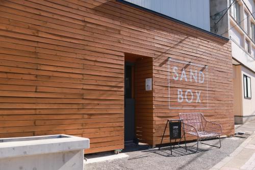 SANDBoX, Oshima (foto 7)