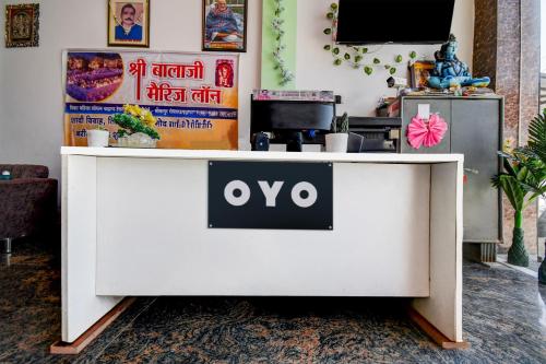 Hotel O Shri Balaji Marriage Lawn And Hotel