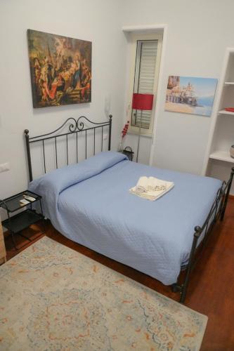Milion's House Apartments 4