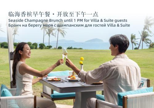 Foto - The St. Regis Sanya Yalong Bay Resort