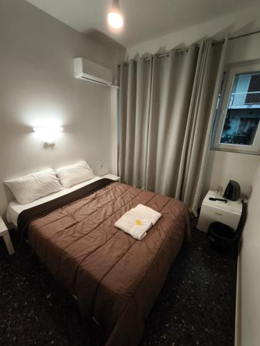 Liberal Mini Rooms, Афины