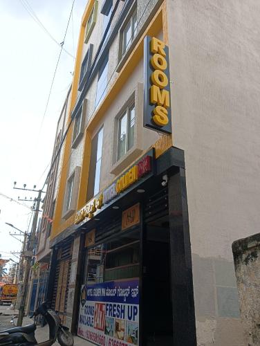 Golden INN in Electronic City
