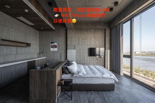 H.suite Fast in Chang Hua