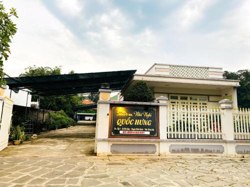 Quốc Hưng