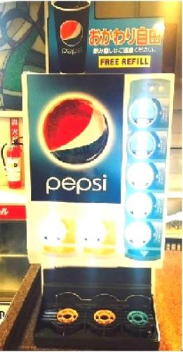 ホテル延岡ヒルズ
