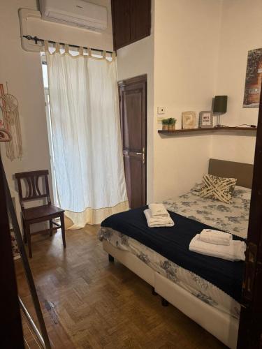 trastevere Ohana Tra Vicoli e Sogni, Rome