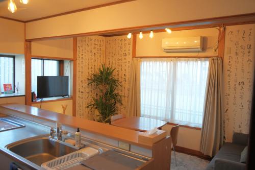 地獄の三丁目 鬼のすみか near B-콘 플라자, 글로벌 타워