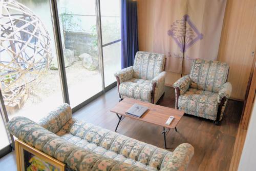 地獄の三丁目 鬼のすみか near B-콘 플라자, 글로벌 타워