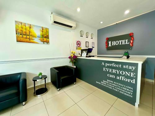 1 Hotel Taman Connaught, Kuala Lumpur (zdjęcie 9)