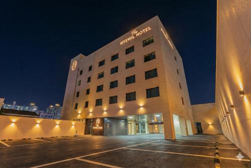 구미 더혜밀호텔 - Gumi-si