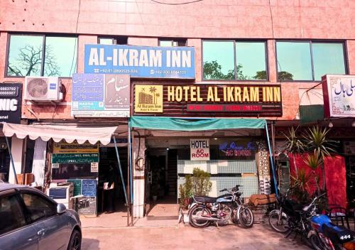 Exterior view, Hotel Al Ikram Inn Islamabad in Islamabad