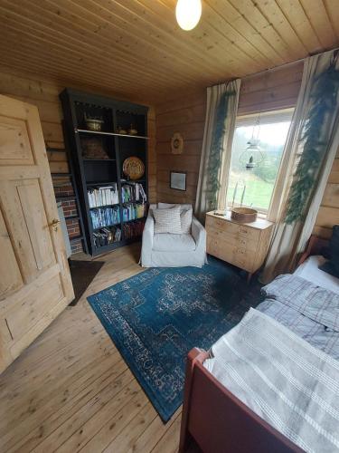 Llama Lodge Authentic Sunnfjord Farm in Naustdal