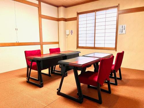 琥珀の湯 欅の宿 in Higashine