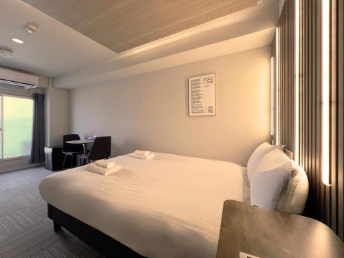 Double room, large