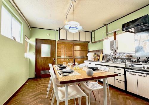 Hosted Stay Minpaku Hallelujah - 松本市