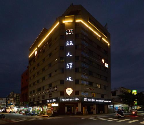 外部景觀
