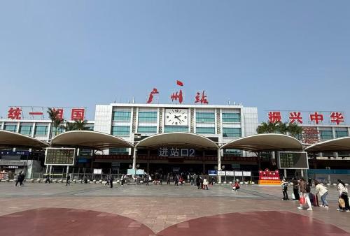 广州中光酒店 - image 5
