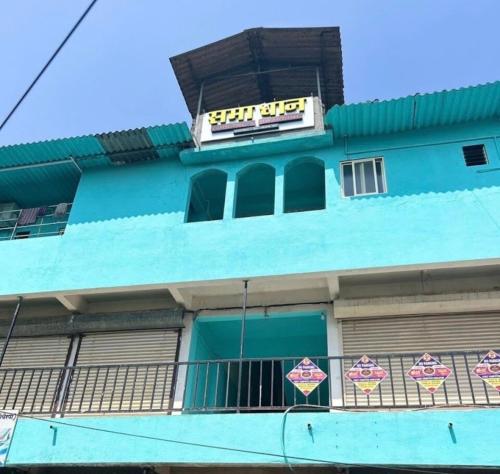 Exterior view of Samadhan lodge