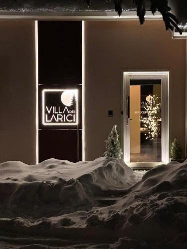 Villa dei Larici - Spezzano Della Sila