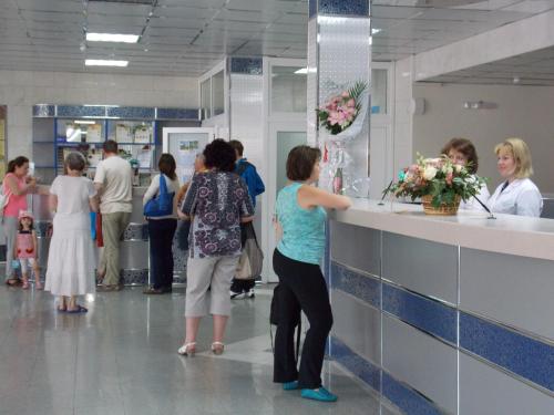 Sanatoriy Metallurg
