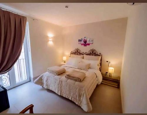 Relais Palazzo Duomo - Arienzo