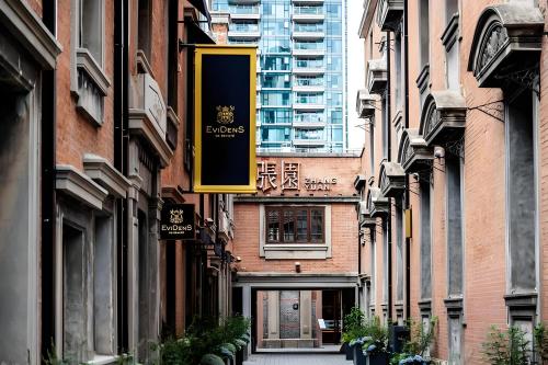 Tonight Homestay West Nanjing Road Shanghai Maoming Building, Shanghai (foto 3)