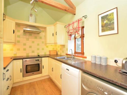Iekārtas, 2 Bed in Market Rasen oc-73853 in East Barkwith