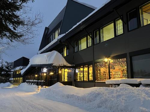 Ski-in, Ski-out Iwatake Apartments, Hakuba (fotografie 6)