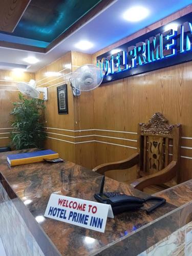 HOTEL mirpure - Dhaka