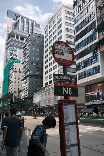 枫枫枫 in Cheung Sha Wan