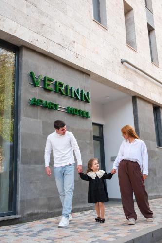 Viesnīcas āriene, Verinn Apart Hotel in Dilijan