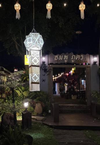 Chomphu Phukha Resort-Mountain View Nan - Nan Chomphu Phukha Resort-Mountain View Nan - Nan