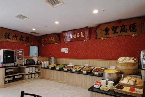 Restaurant, HX Motel - FengShan by HXgroup in Fongshan District