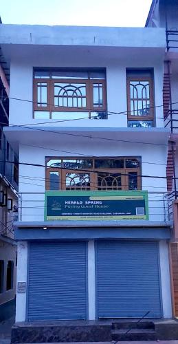 Herald spring, Srinagar