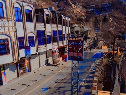BABAR NEW SWAT HOTEL AND FAMILY APARTMENTs in Sangota
